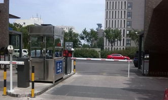 智能停車場車牌識別系統(tǒng)的應(yīng)用與優(yōu)勢