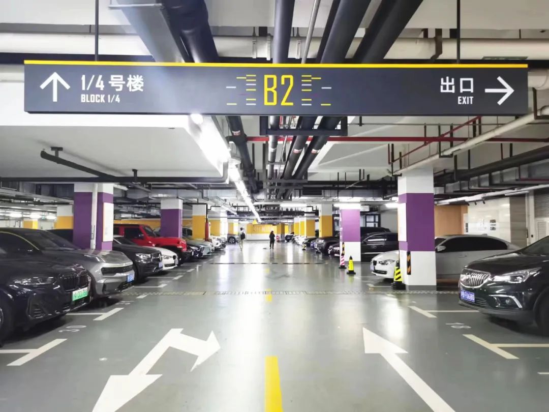 停車更智能！福緣灣·九華停車場管理系統煥新升級